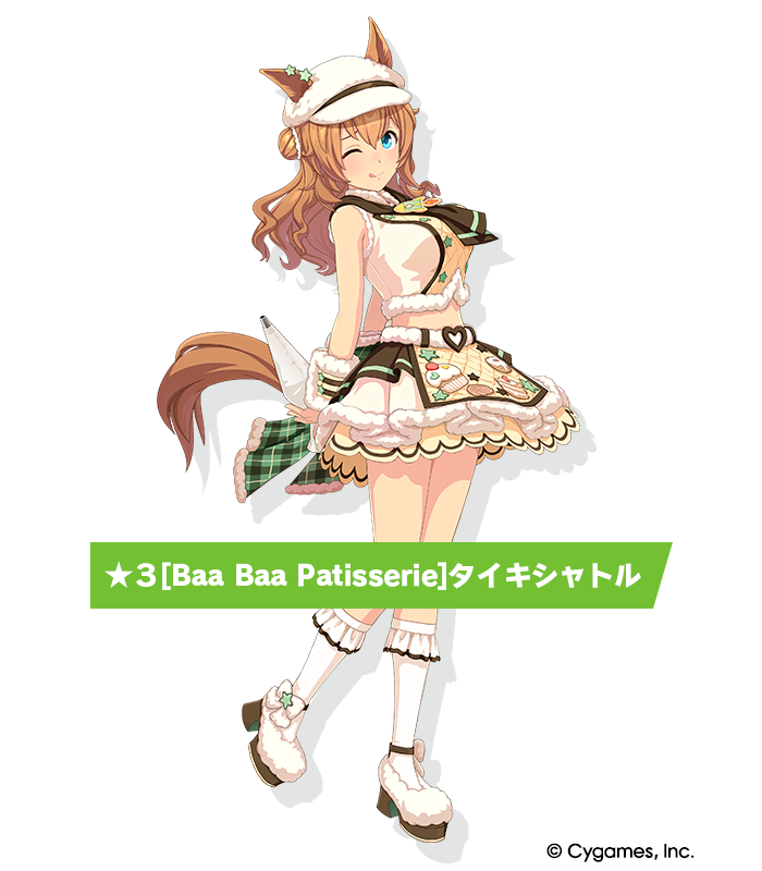 News｜ウマ娘 プリティーダービー 公式ポータルサイト｜Cygames